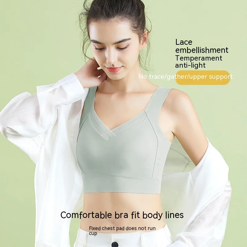 [Independent] Tceless GatherinG, Lightweight, BreathaBle SportS, Beautiful Back, Fixed Cup Underwear, Women's NoN Steel Ring