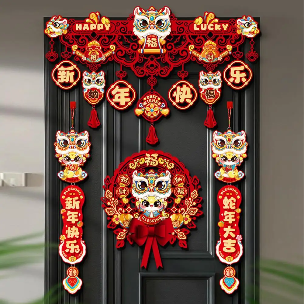 2025 Chinese New Year Spring Couplets Pendant Home Use Door Curtain Hanging Decoration Horizontal Scrol New Year Decoration