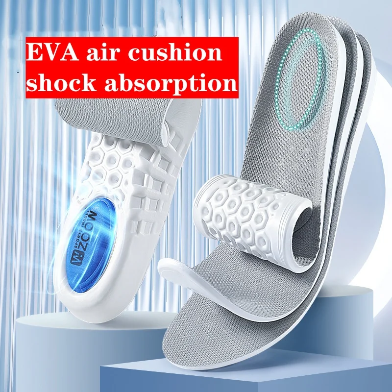 Shock-absorbing Sports Insoles Men Sweat-absorbing Deodorizing Women's High-elasticity Running Basketball Sports Insoles