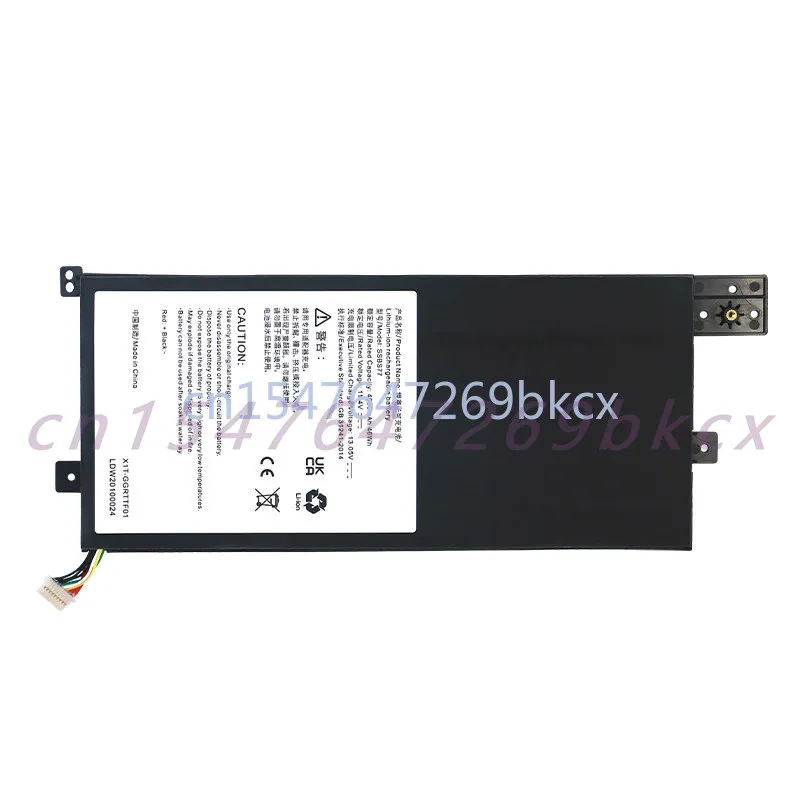 High-quality products for mechanical revolution s3 02 01 s5rhd-5bb4u ssbs77 s5r laptop battery
