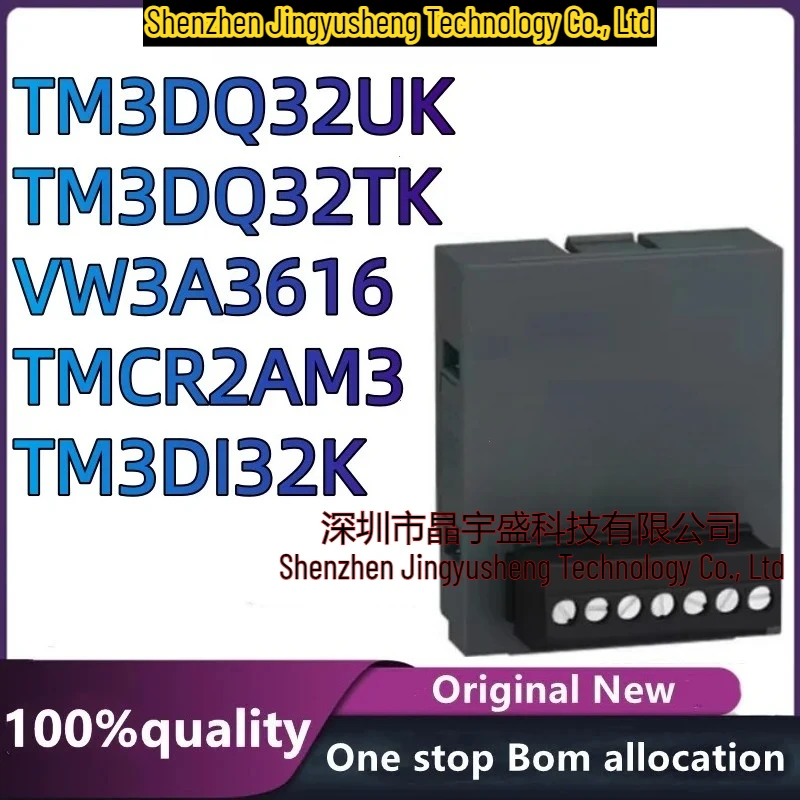 

100%New original TMCR2TI2 TM3DI32K TM3DQ32TK TM3DQ32UK TMCR2AM3 VW3A3616