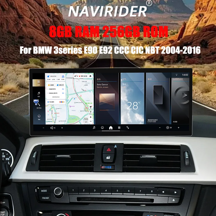 New Android15 Car R… - image