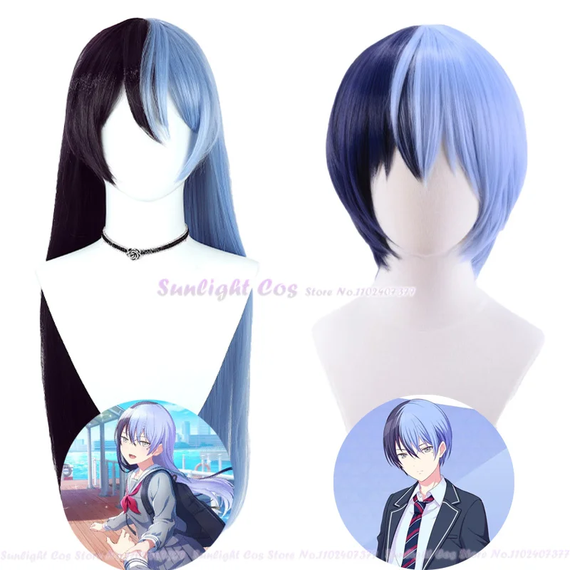 Perruque de Cosplay Aoyagi Toya pour Femme et Homme, Cheveux Synthétiques, Degré de Chaleur