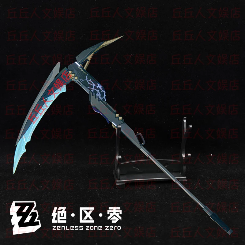 

Аниме Zenless Zone Zero Hugo Vivian Harumasa Hoshimi Косплей Металлический серп Модель оружия Мультфильм Коса Модели оружия Орнамент
