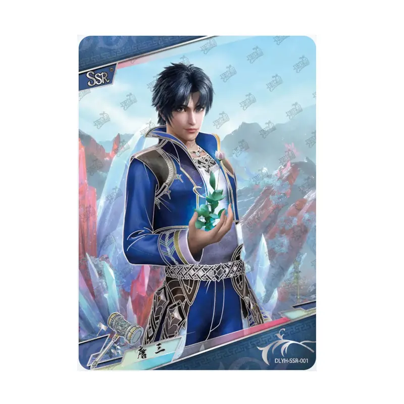 

KAYOU Soul Land Douluo Continent Eternal Edition Series 1 SSR(001-014)/SR(001-018) Single Sheet Genuine Collection Card Toys