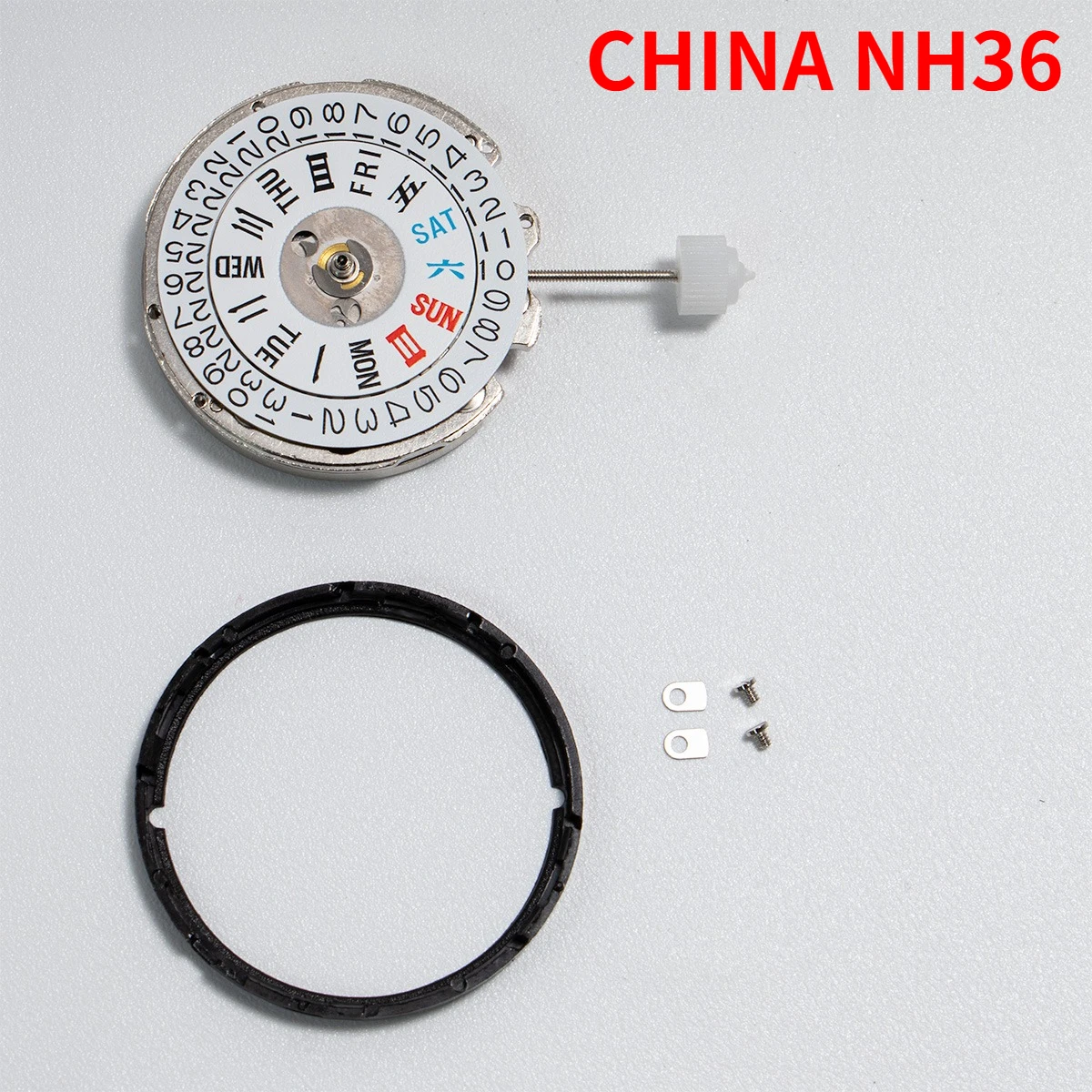 High precision Chinese made NH35 NH36 mechanical movement, single/double calendar, Japanese NH35/36 movement replacement parts image 3
