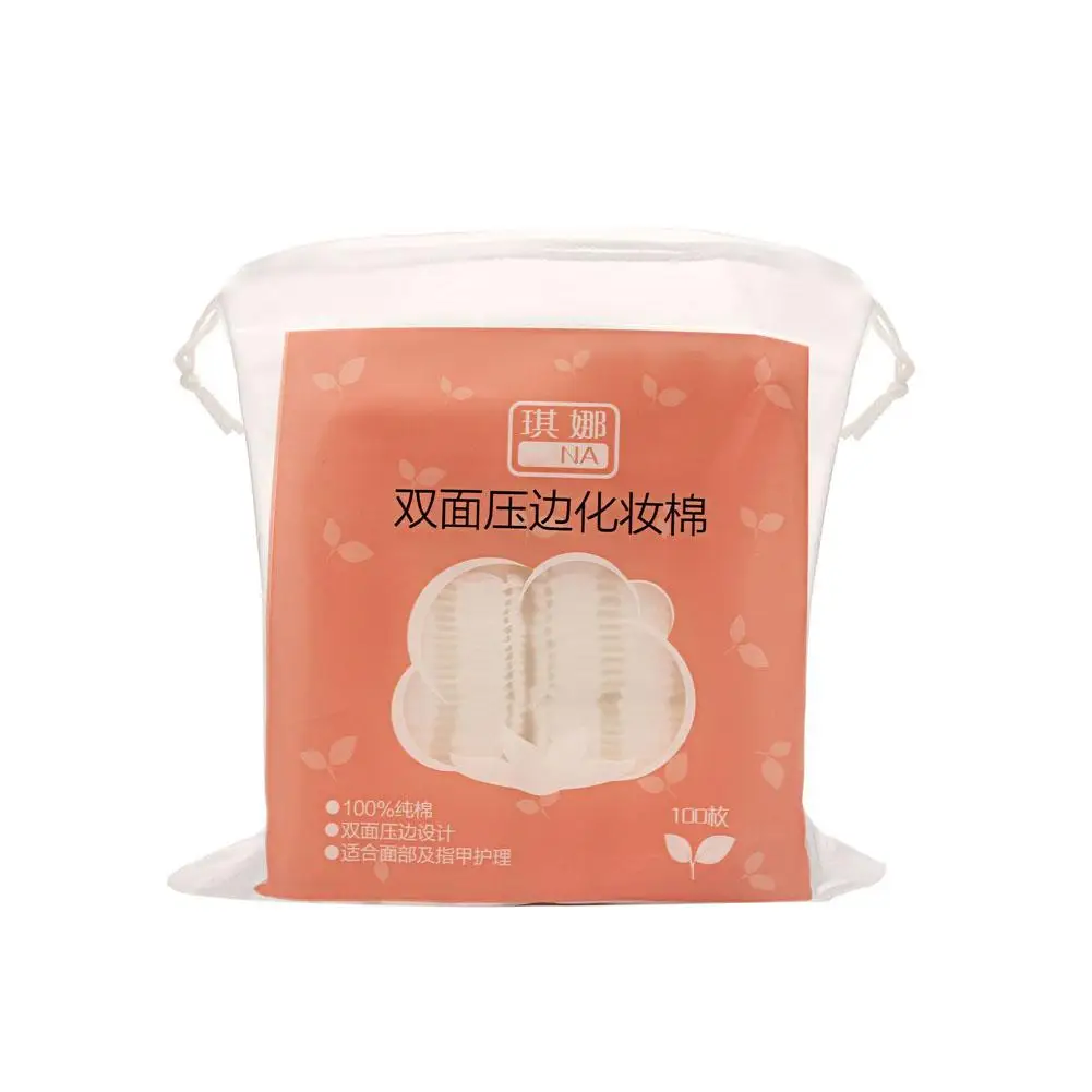 وسادات قطنية سميكة على الوجهين ، منشفة للاستعمال مرة واحدة ، أدوات إزالة المكياج ، ملحقات مستحضرات تجميل ناعمة J6i5 ، 50 ، 7.5