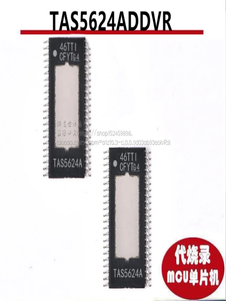 TAS5624A TAS5624ADDVR Sop-44 chipset, 100% novo, 1 pc