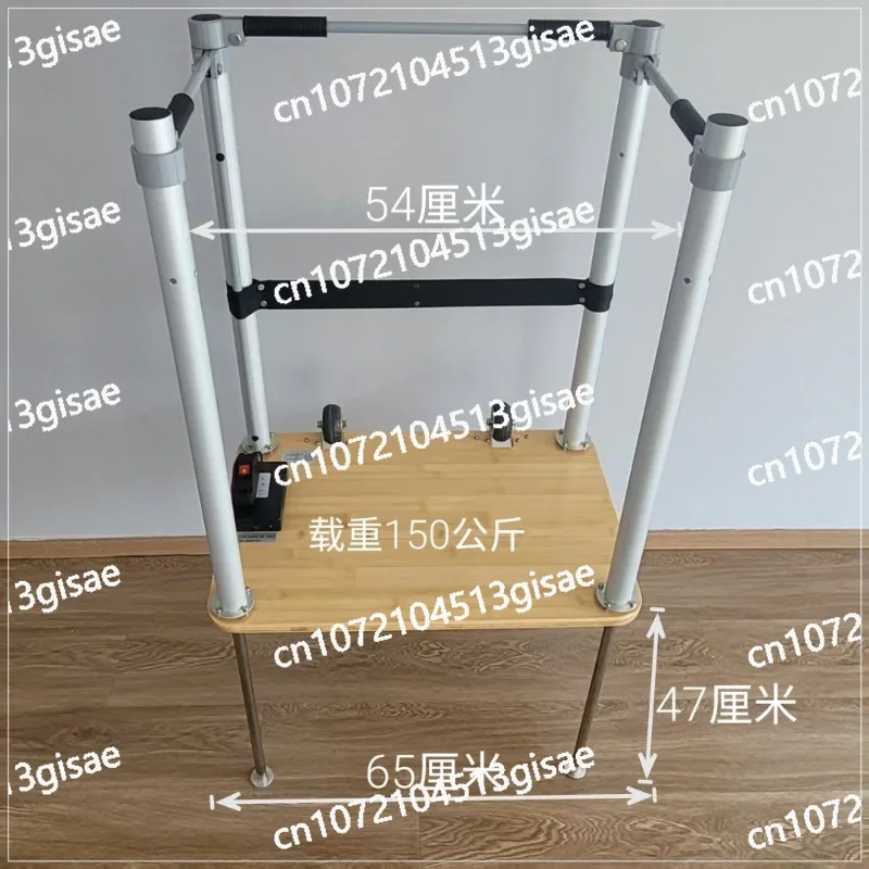 Electric Lift Chair, Ground Lift Can Be Used To Assist in Standing Up When Falling