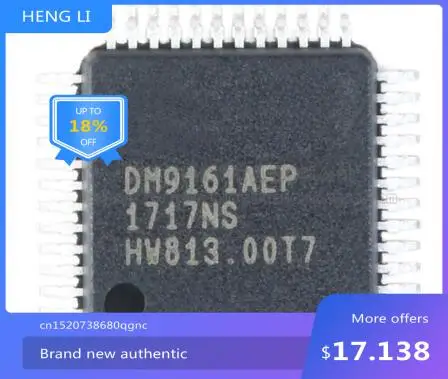 

100% NEWHigh quality products The new DM9161AEP DM9161 spot LQFP48 Ethernet controller chip pen