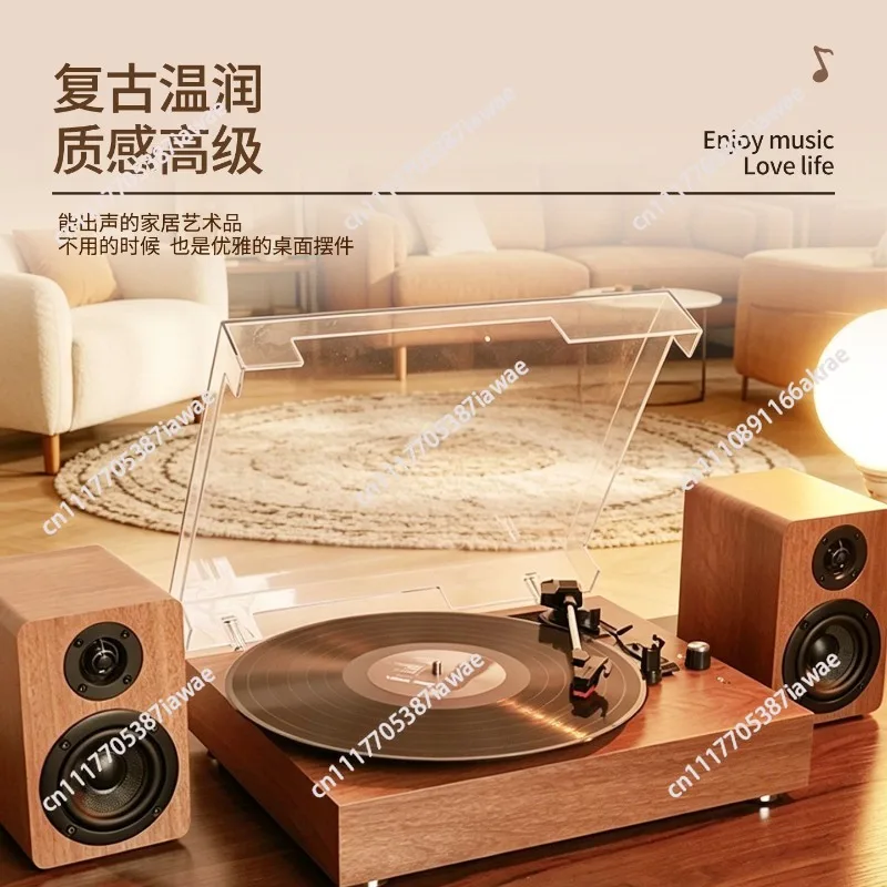 Retro vinyl record player phonograph split passive bluetooth HIFI stereo home gift LP record player
