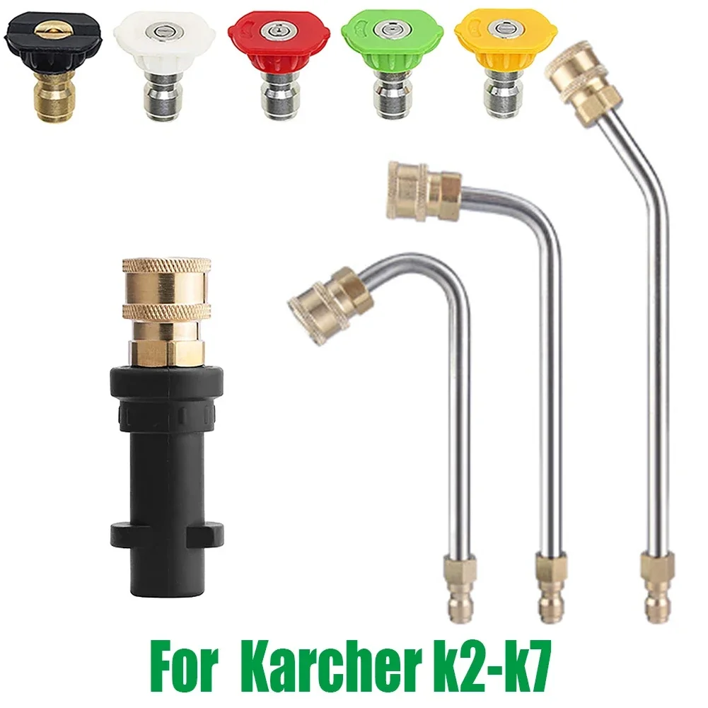 Car Pressure Washer Gun Adapter + Degree Extension Wand Lance + 5pcs Nozzle Tips for Karcher K2 K3 K4 K5 K6 K7 Accessories