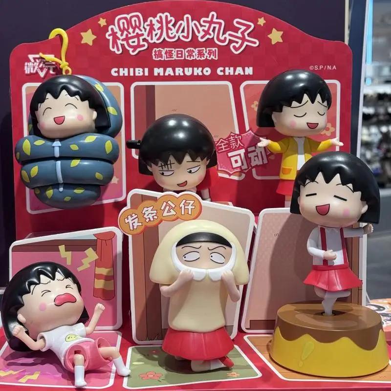 Auténtico Chi-Bi Maruko Chan, divertida serie de la vida diaria, muñeca de caja ciega, juguete de moda, adorno, regalo de colección bonito