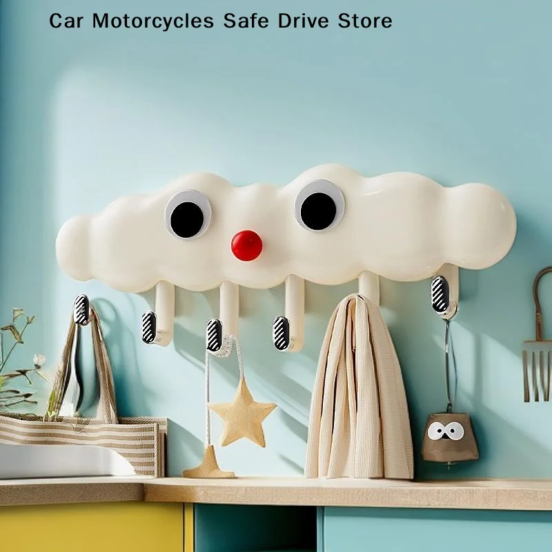 【M】Cute Cloud-Shaped Over-the-Door Clothes Hanger Multipurpose Wall-Mounted Hook For Bathroom And Kitchen Non-Punching Door Back