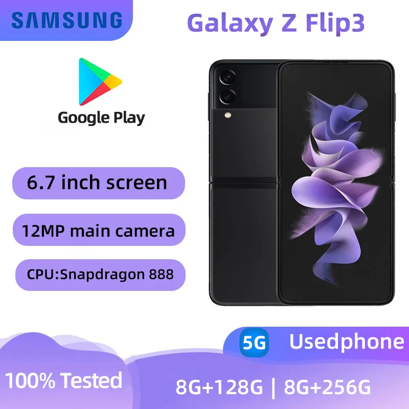 Samsung Galaxy Z Flip3 5G SmartPhone Snapdragon 888  6.7inch Screen 3300mAh 12MP Camera Original Used Phone