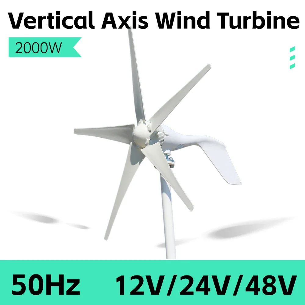 

2000 Вт высокоэффективный ветряной турбинный генератор с автономной системой MPPT гибридный контроллер зарядного устройства бытовая техника