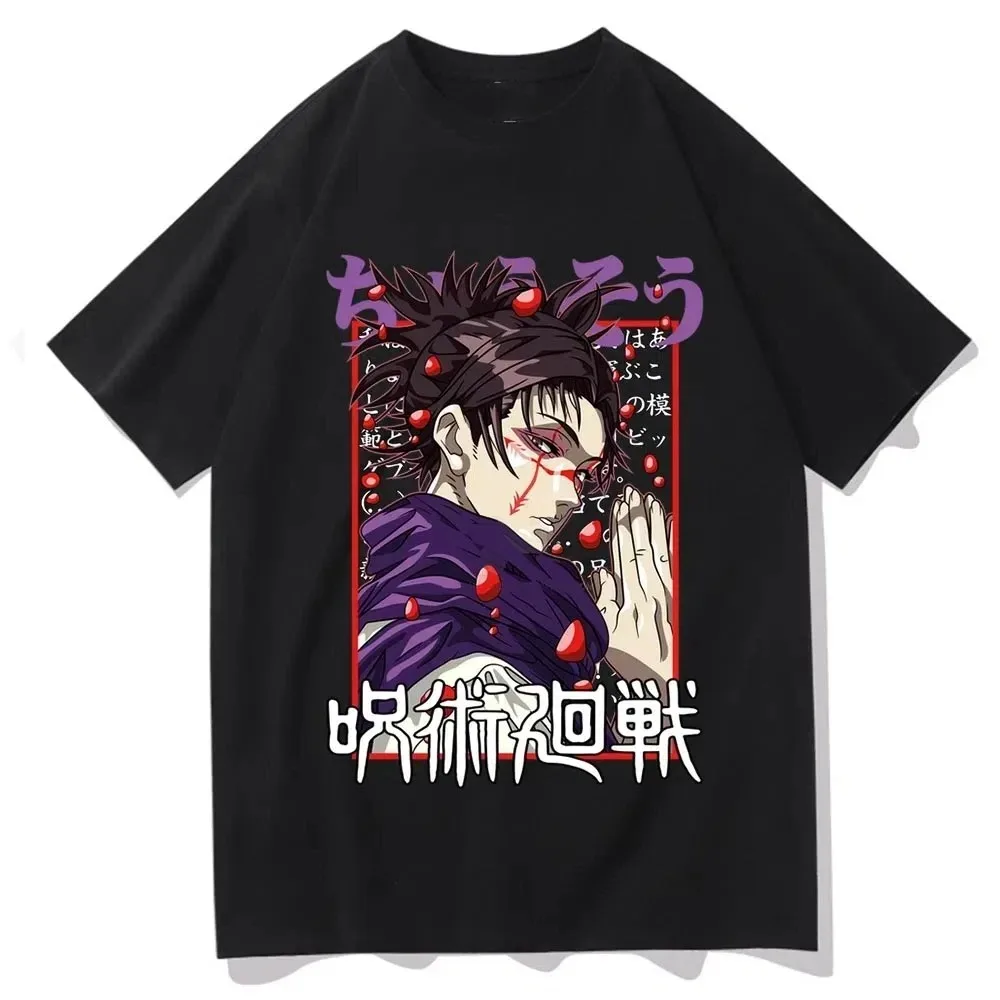 Camiseta con periféricos de Manga de Anime japonés, camiseta con estampado gráfico de Jujutsu Kaisen Choso Yuji, Top holgado informal de algodón de gran tamaño para hombres y mujeres