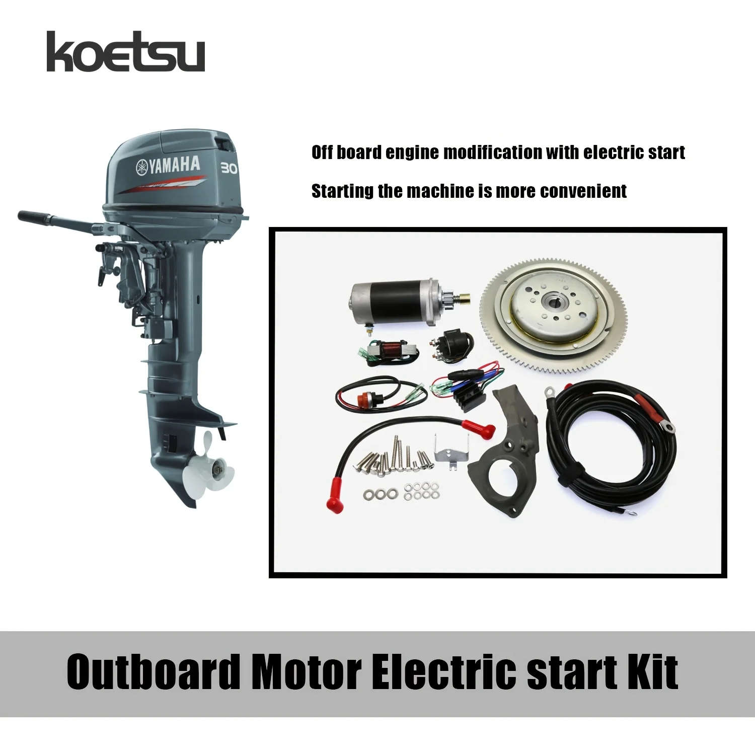 

Электрический стартер KOETSU, совместимый с подвесным мотором Yamaha.