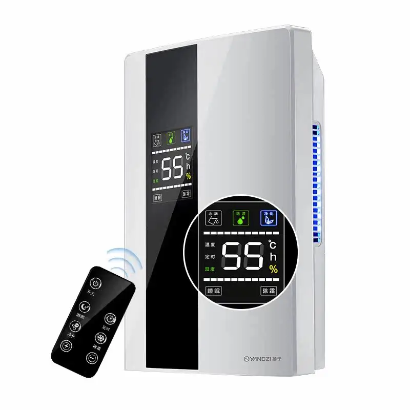 

Quiet Compact Home Dehumidifier Moisture Absorber Dryer for Bedroom Basement Damp Removal Essential Tool