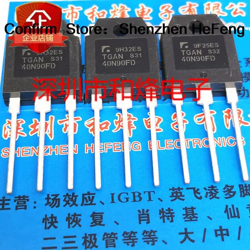 5PCS-10PCS TGAN40N90FD  TO-3P  900V 40A   NEW AND ORIGINAL Fast Shipping Quality