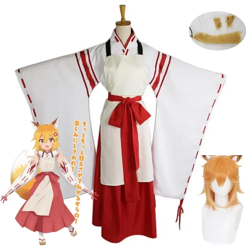 Anime Sewayaki Kitsune No The Helpful Fox Senko-san Senko Cosplay Costume Wig Tail Ears Hallowen Cute Japanese Kimono Suit