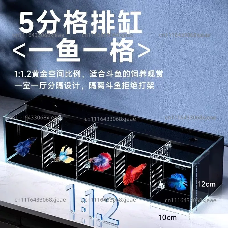 Multi-format Modular Partition Aquarium System Self-cleaning Glass Fish Tank Built-in Filter Small Ecological Water Change