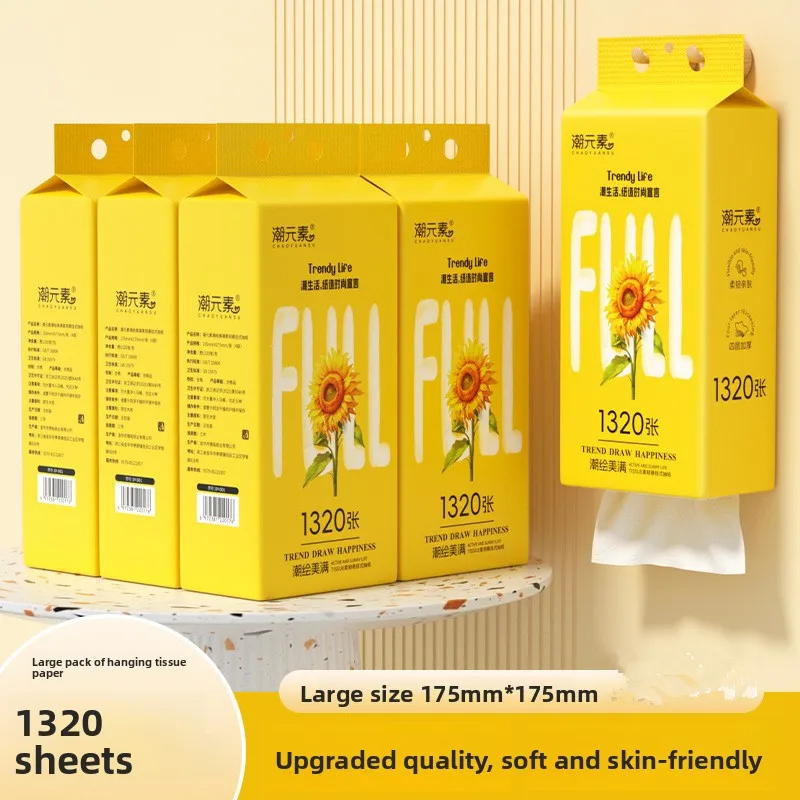 pacote-com-2-rolos-de-papel-higienico-de-polpa-de-madeira-natural-para-pendurar-1320-folhas-330-folhas-pacote-papel-higienico-macio-montado-na-parede