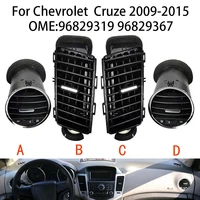 Salida de aire acondicionado AH488 OME 96829319 96829367 para Chevrolet Cruze 2009-2015, rejilla de salida de aire acondicionado