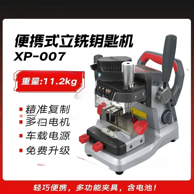 Xhorse Dolphin Panda Numerical Control Xp007Xc002 Vertical Xp009 Horizontal Milling