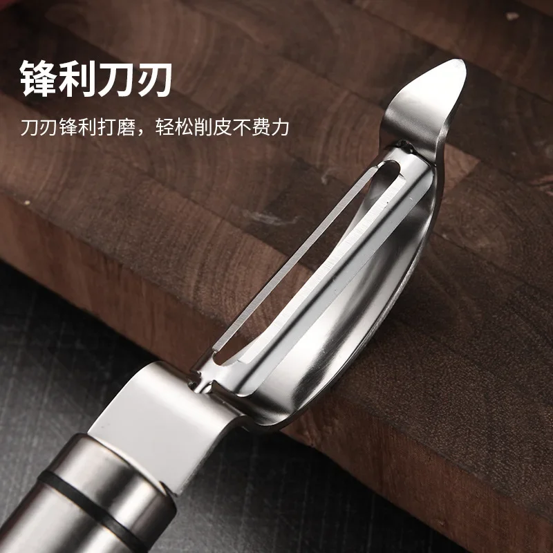 304 Stainless Steel Multifunctional Peeler for Household Kitchen Peeling Apples, Potatoes, Vegetables, Melons, Peeling Knife