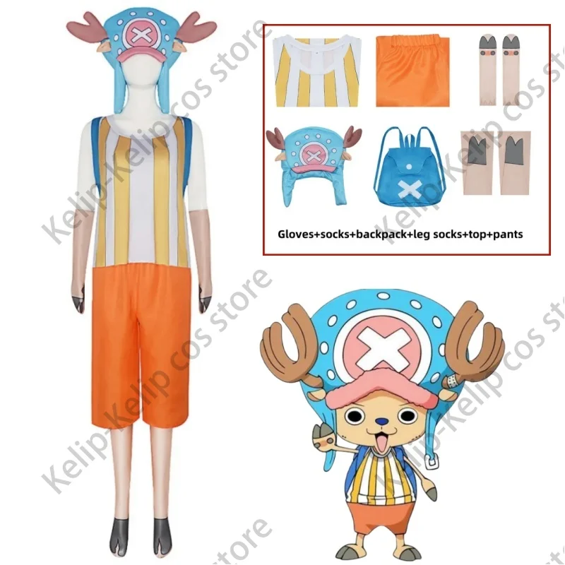 

Костюм для косплея Тони чоппера из аниме «Тысяча солнечных плюшевых шапок», ранцевый рюкзак для мужчин и женщин, кавайный костюм на Хэллоуин