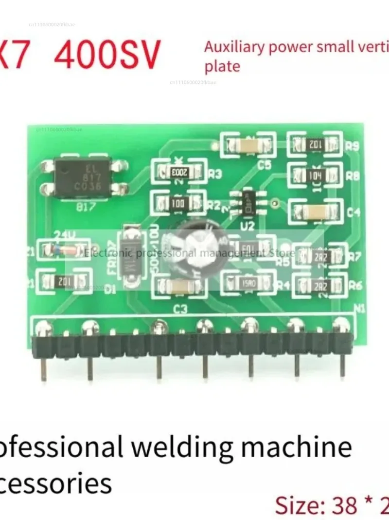 5pcs Welding Machine ZX7 400 SV Inverter Auxiliary Power Supply Small Board UC3845