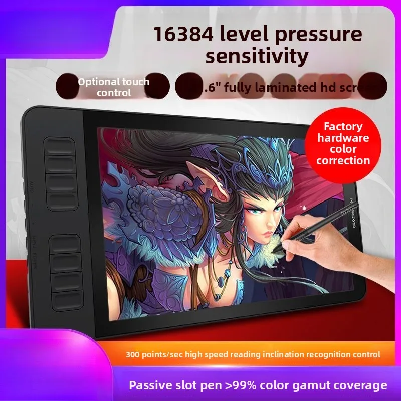 Digital screen hand-drawn screen computer drawing painting, hand-written hand-drawn board LCD tablet