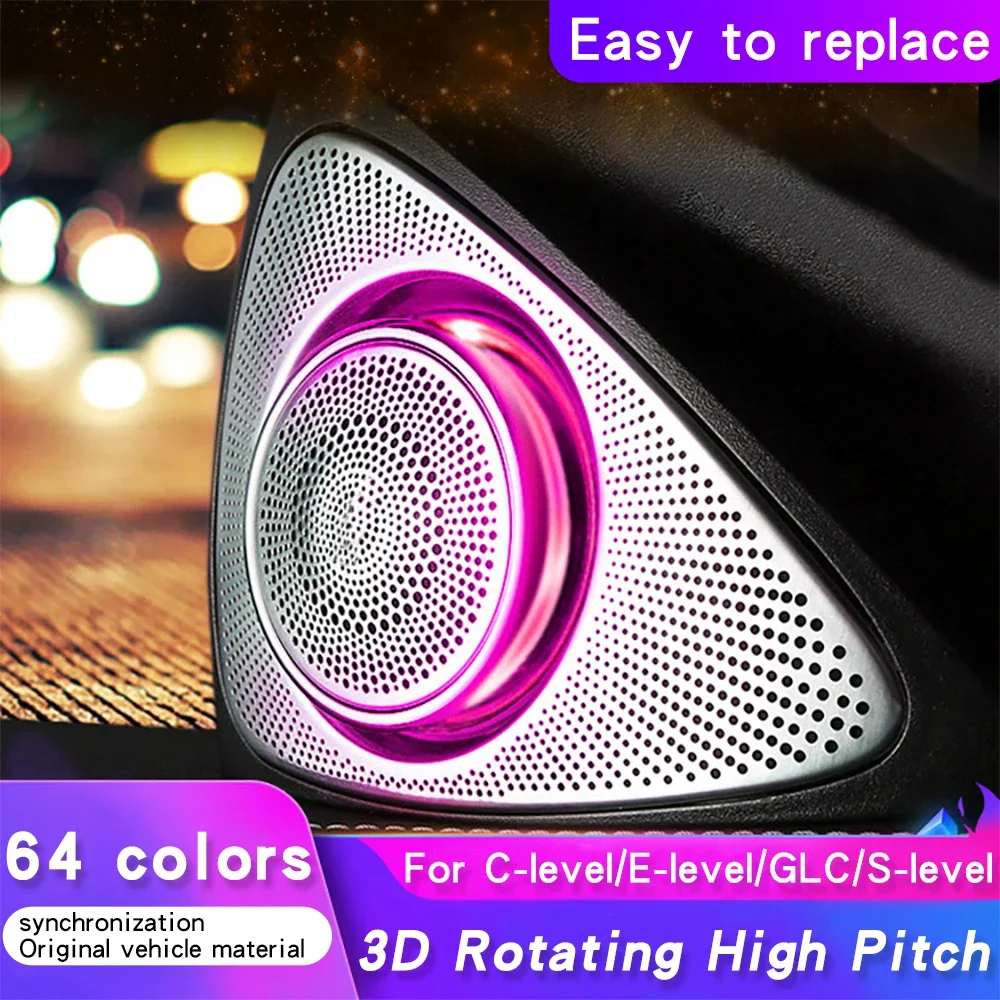 

car atmosphere light car Special for interior speakers For Mercedes-Benz rotating tweeter 3D speaker C-class GLCS-class c260