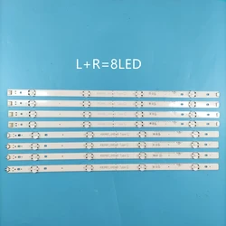LED 백라이트 스트립 49UH61_UHD_A TYPE+49UH61_UHD_B TYPE 49UH603V용 Innotek 15.5Y 49인치 49UH61_UHD_A/B Type_Rev0.1_ 160118
