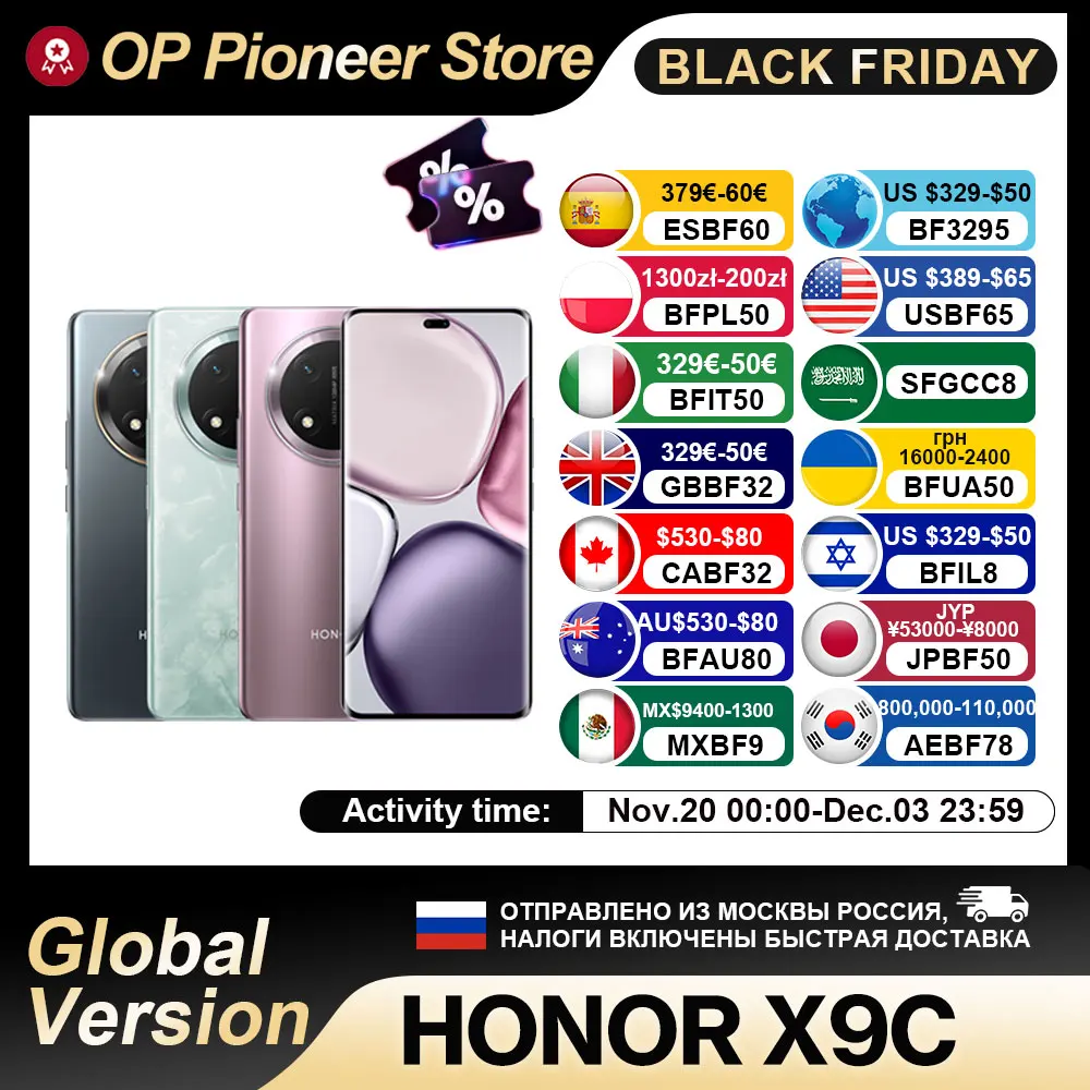 Boom OR X9C 5G Global Version Snapdragon 6 Isabel 1, 2024 ", 6.78Hz AMOLED, écran PWM, 120 mAh, batterie injuste, appareil photo 108MP OIS, 6600