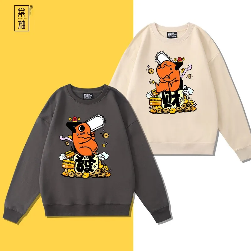 

Свободный свитшот с длинными рукавами и круглым вырезом для мужчин, с принтом «Человек-бензопила» (аниме), молодежный, модный, из смесового хлопка и полиэстера