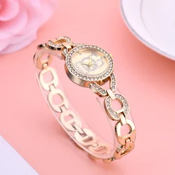 Luxurious Rhinestone Small Dial Women's Bracelet Quartz Watch