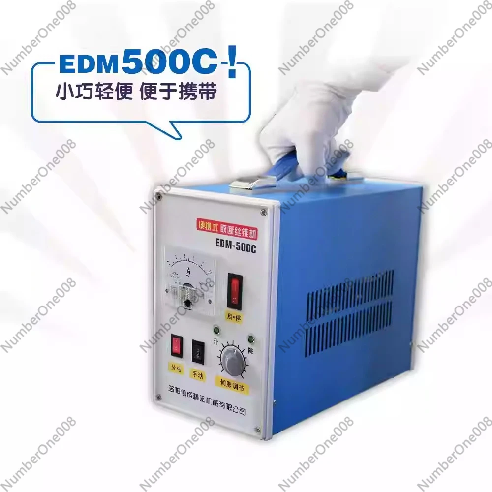 

Портативный станок для обработки метчиков EDM-500C, высокочастотный электроэрозионный станок для обработки метчиков, болтов, винтов, сверл, для изготовления отверстий под винты