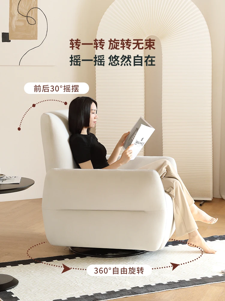 Retro single person sofa electric function leisure designer can sleep, swing and rotate fabric recliner.