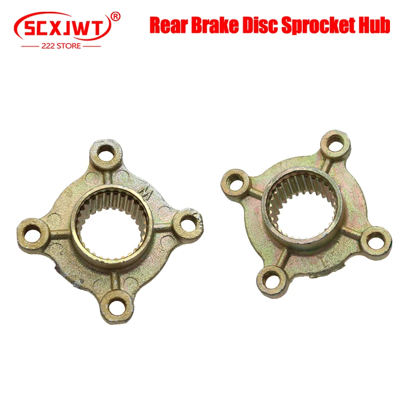 

23/28/32 Teeth Rear Axle Sprocket Brake Disc Mount seat For ATV Go Kart Dirt Bike Electric Quad Bike Accessories