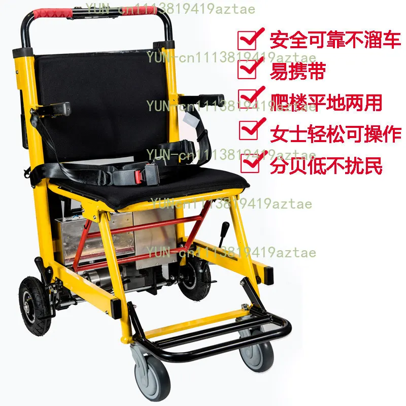 Lightweight Foldable Crawler Electric Stair Climbing Chair for Elderly Disabled Transport