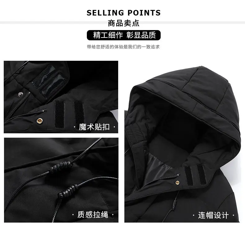 Men Mid Long Hooded Padded Cotton Jacket Plus Size Thick Warm Quilted Winter Coat Drawstring Hood Casual Cold Weather Outerwear