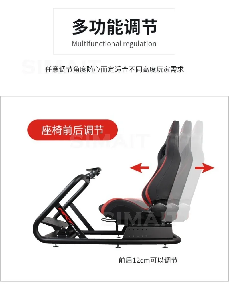 Racing Simulator Cockpit with Seat, Monitor Stand & Pedal Mount for Logitech/Thrustmaster