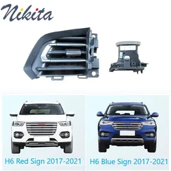 Air Conditioner Air Outlet Panel Instrument Panel Middle For Haval H6 2017 2018 2019 2020 2021