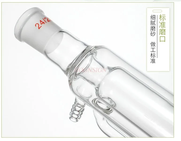 Glass double-layer constant pressure liquid separation funnel, PTFE piston valve, valve jacket, drip funnel