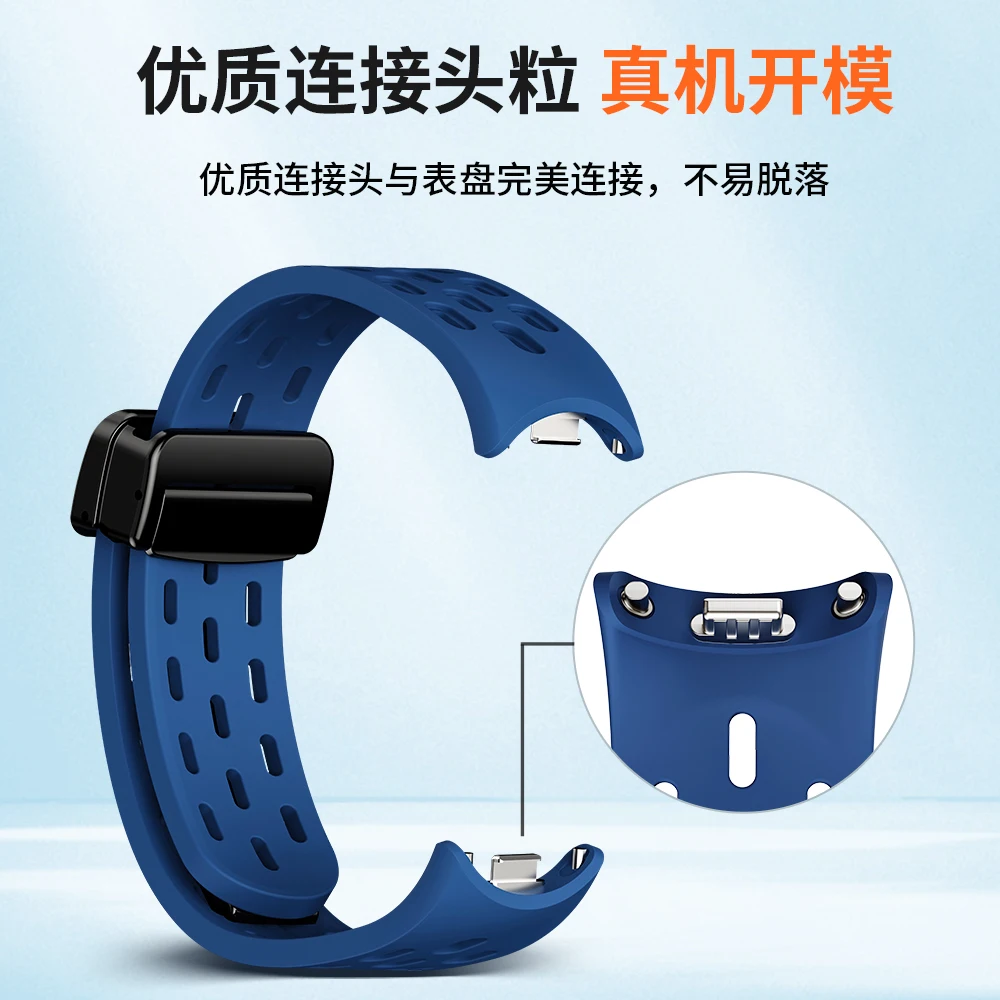 Bracelet de rechange en silicone pour Mi Band 9, bracelet en caoutchouc Smartwatch, bracelet de poignet pour Xiaomi Mi Band 8