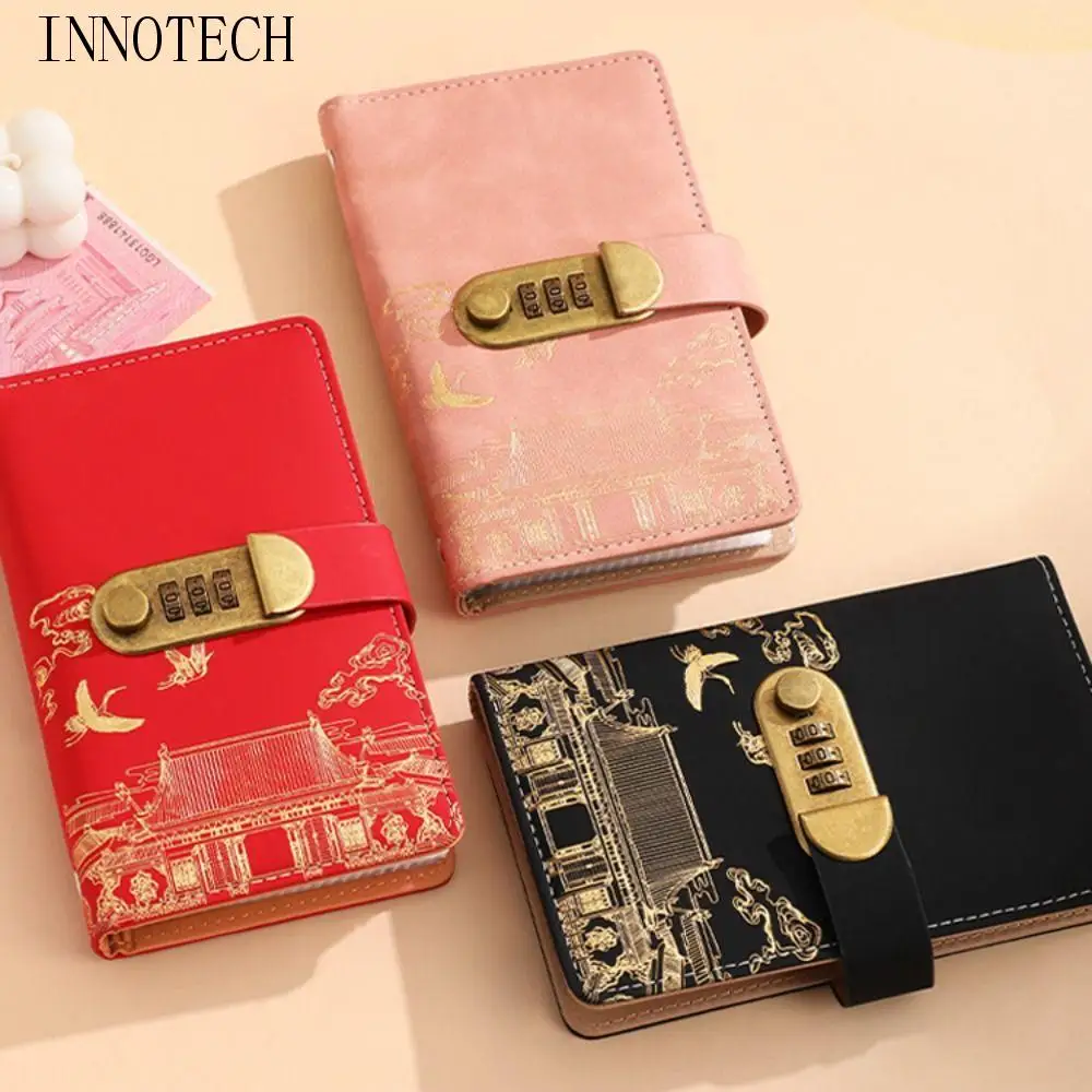 

Chinese Style Saving Money Binder With Password Lock Handbook Budget Binder with Lock Wallet Storage 50Sheets Planner Organizer