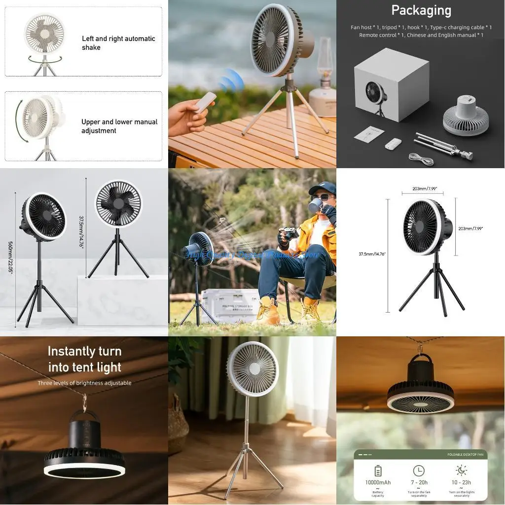 

U2JE 2 in 1 Canopy Fan with Tripod + Light Remote Control Table Fan for Bedroom Dorm