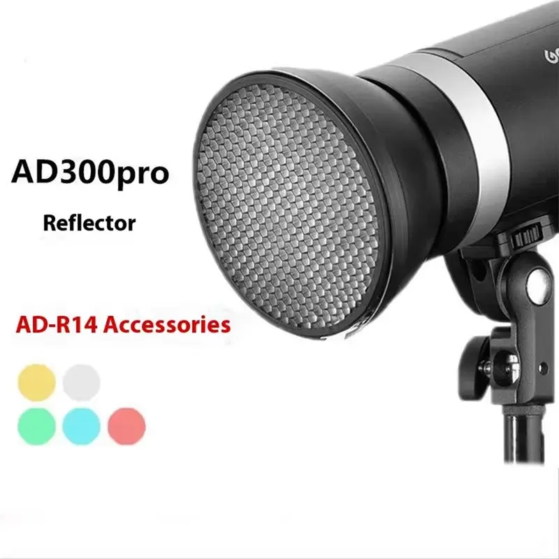 SQPP-For Ad300pro Flash For AD-R14 Standard Reflector With Honey Comb And 5 Color Filters Holder For Outdoor Speedlite
